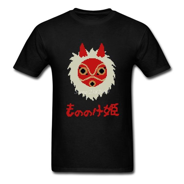 sport 2019 princess mononoke t shirt harajuku tshirt men cotton crewneck big size short sleeve custom t shirts for boys
sport 2019 princess mononoke t shirt harajuku tshirt men cotton crewneck big size short sleeve custom t shirts for boys