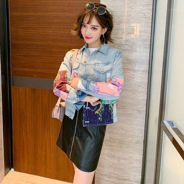 fashion patch printed temperament lapel loose denim short jacket women's 2021 early autumn new1, Black;brown
fashion patch printed temperament lapel loose denim short jacket women's 2021 early autumn new1, Black;brown
