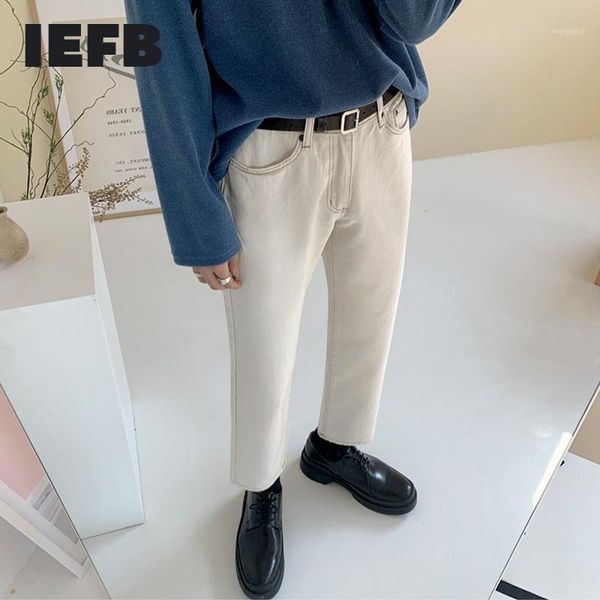 iefb men's autumn winter thickened straight pants korean trend trousers casual pants loose work clothes fashion new basic 9y45041, Blue
iefb men's autumn winter thickened straight pants korean trend trousers casual pants loose work clothes fashion new basic 9y45041, Blue