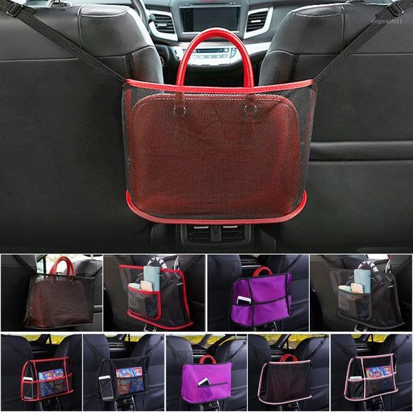 car net pocket handbag holder car seat storage between seat storage pet net barrier dog barrier auto interior accessories1
car net pocket handbag holder car seat storage between seat storage pet net barrier dog barrier auto interior accessories1