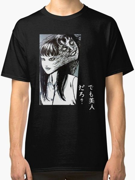 tomie junji ito collection 80 new design short sleeve fashion fitness distressed sport hooded sweatshirt hoodie t shirt
tomie junji ito collection 80 new design short sleeve fashion fitness distressed sport hooded sweatshirt hoodie t shirt