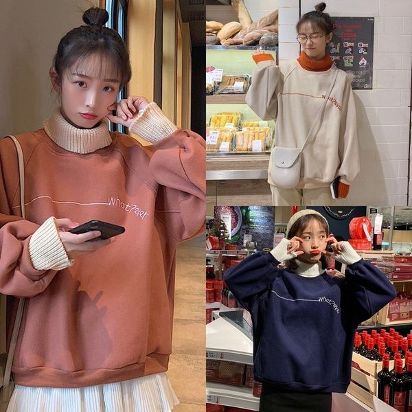 kpct0 cec fake women's sweater collar korean style loose lazy style student high sweater woolwool wool two-piece versatile trendy long, Black
kpct0 cec fake women's sweater collar korean style loose lazy style student high sweater woolwool wool two-piece versatile trendy long, Black