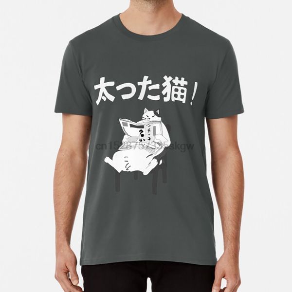fatcat мута майка студии ghibli кот возвращается ghibli мута кот толстый кот хару аниме японский спорт толстовка с капюшоном hoodie
fatcat мута майка студии ghibli кот возвращается ghibli мута кот толстый кот хару аниме японский спорт толстовка с капюшоном hoodie