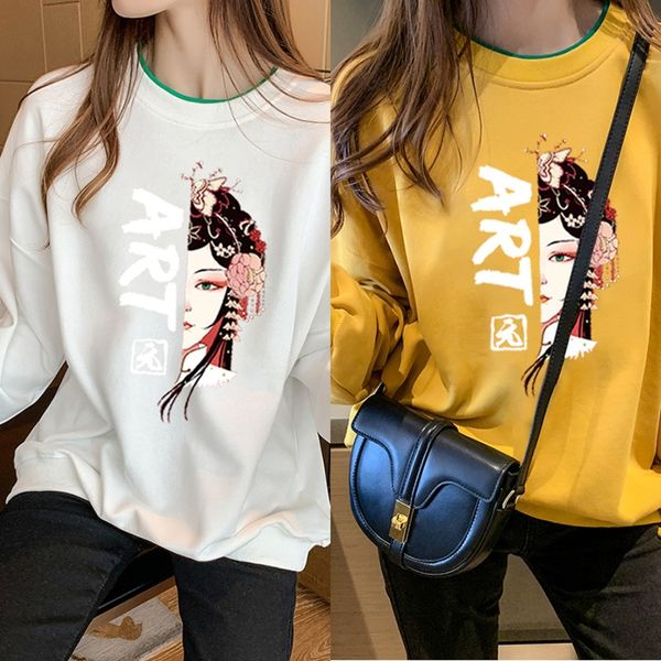 пуловеры guwxo женского pullovertop pullover2020 осень нового свободный свитера длинные женщины в китайском стиле два-пи шеи свитер рукав на, Black
пуловеры guwxo женского pullovertop pullover2020 осень нового свободный свитера длинные женщины в китайском стиле два-пи шеи свитер рукав на, Black