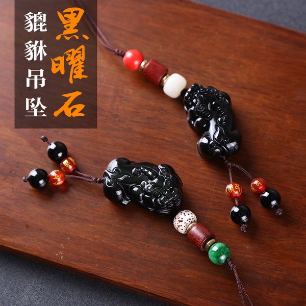 dispelling evil obsidian" "keeping safe" u disk hanging rope mobile phone chain men's and women's creative pendants
dispelling evil obsidian" "keeping safe" u disk hanging rope mobile phone chain men's and women's creative pendants