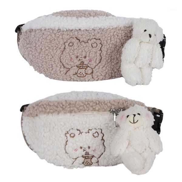 women cartoon plush shoulder crossbody bag patchwork waist bag fanny pack purse lx9f1
women cartoon plush shoulder crossbody bag patchwork waist bag fanny pack purse lx9f1