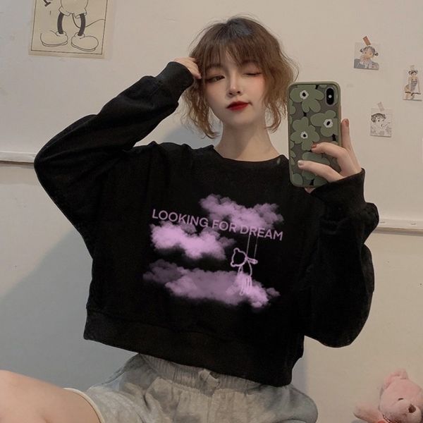 dark loose cartoon printed sweater waist clip jacket long sleeve sweater women's new leisure high waisted jacket ins in autumn 2020 l2t, Black
dark loose cartoon printed sweater waist clip jacket long sleeve sweater women's new leisure high waisted jacket ins in autumn 2020 l2t, Black