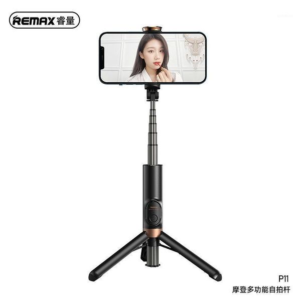 selfie monopods multifunctional camera self-timer artifact rod bluetooth stick remote shutter wireless expandable tripod phone stand1
selfie monopods multifunctional camera self-timer artifact rod bluetooth stick remote shutter wireless expandable tripod phone stand1