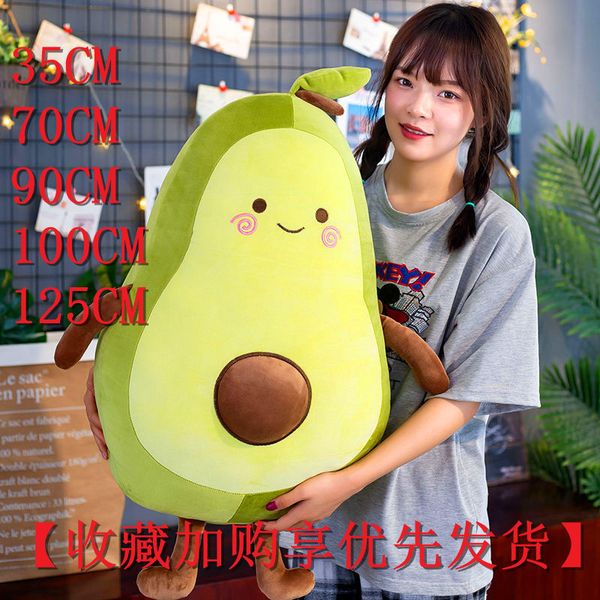 avocado doll soft plush toy large detachable super q elastic pillow for girls
avocado doll soft plush toy large detachable super q elastic pillow for girls