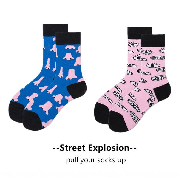 personality fashion brand neutral socks couple couple eyes nose ab female socksstyle cotton men's socks fashion itycu, Black
personality fashion brand neutral socks couple couple eyes nose ab female socksstyle cotton men's socks fashion itycu, Black