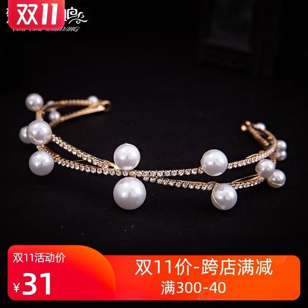 korean style short wedding crown super fairy crystal string pearl hair band bridal dinner dress p headdress, Silver
korean style short wedding crown super fairy crystal string pearl hair band bridal dinner dress p headdress, Silver