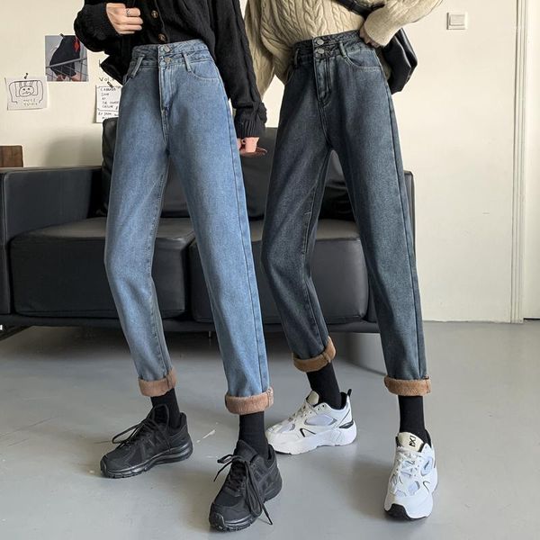 poungdudu 2021 women jeans winter denim trousers female pants high-waisted buttons straight velvet casual hight street all-match1, Blue
poungdudu 2021 women jeans winter denim trousers female pants high-waisted buttons straight velvet casual hight street all-match1, Blue