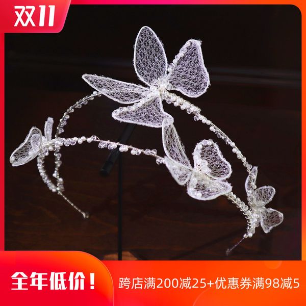 super immortal new korean style butterfly pearl hair band bridal dress sweet crown and makeup banquet shooting performance headdress, Silver
super immortal new korean style butterfly pearl hair band bridal dress sweet crown and makeup banquet shooting performance headdress, Silver