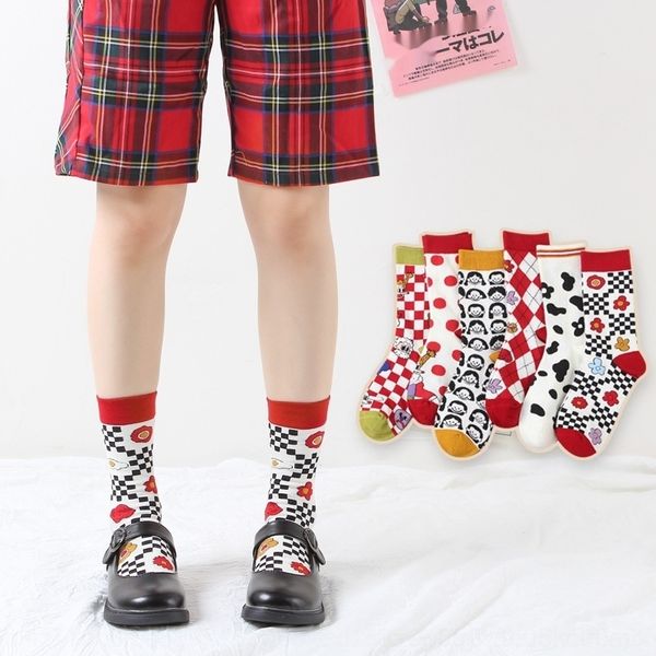 ycbyj boneless creative graffiti cotton women's mid-length and socks cartoon high-length cotton trendy stockings stockings socks yhhpk, Black
ycbyj boneless creative graffiti cotton women's mid-length and socks cartoon high-length cotton trendy stockings stockings socks yhhpk, Black