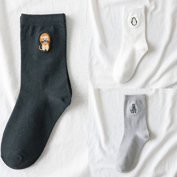 j3soq street and casual tube embroidered women's animal women's socks autumn and winter socks cartoon fashionable cotton 8lufp, Black
j3soq street and casual tube embroidered women's animal women's socks autumn and winter socks cartoon fashionable cotton 8lufp, Black