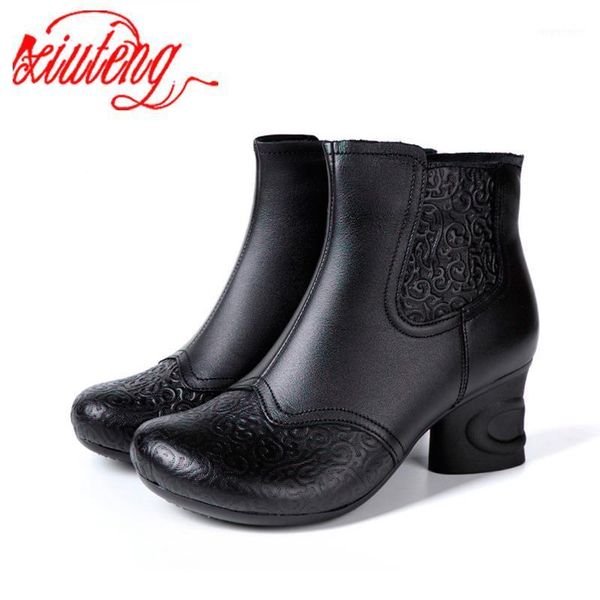 xiuteng genuine leather women boots 2020 winter thick genuine leather women snow boots large size winter shoes1, Black
xiuteng genuine leather women boots 2020 winter thick genuine leather women snow boots large size winter shoes1, Black