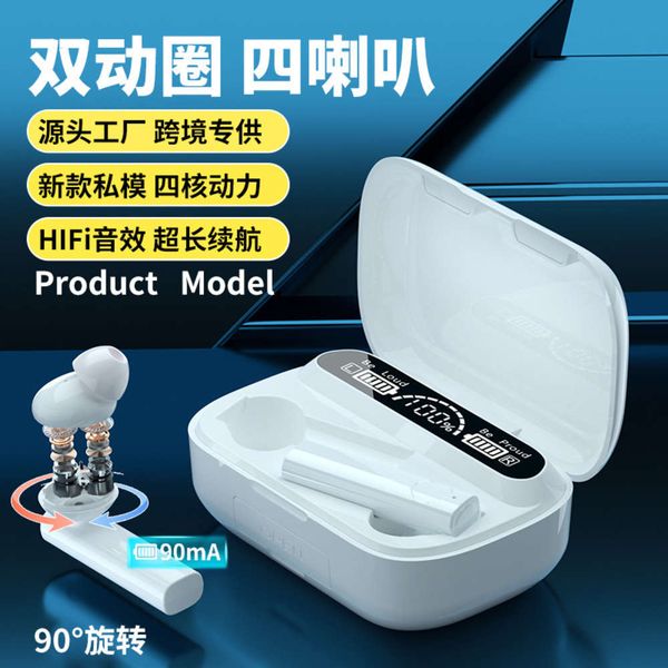 new x5 bluetooth dual headset, double moving coil, suitable for the third generation of headphon, 5.1
new x5 bluetooth dual headset, double moving coil, suitable for the third generation of headphon, 5.1