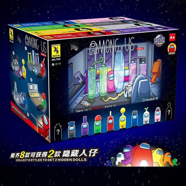 among us toys space werewolf killing game anime figure mini carton models action toy figures diy decoration capsule dolls blind box h12205
among us toys space werewolf killing game anime figure mini carton models action toy figures diy decoration capsule dolls blind box h12205