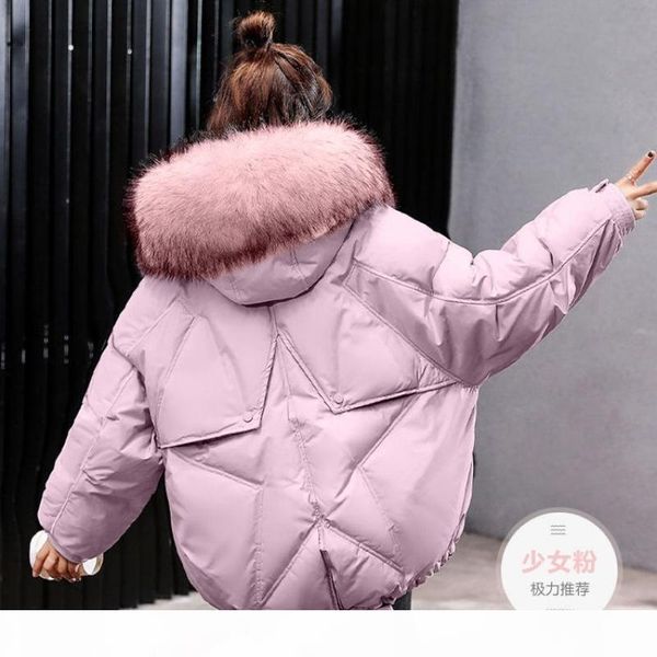зимние негабаритные куртка для женщин для женщин верхняя одежда womens parkas мех с капюшоном хлопковая мягкая женская пальто, Black
зимние негабаритные куртка для женщин для женщин верхняя одежда womens parkas мех с капюшоном хлопковая мягкая женская пальто, Black