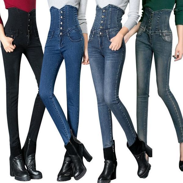 women's jeans elastic waist breasted female trousers pencil pants feet women plus size 6xl1, Blue
women's jeans elastic waist breasted female trousers pencil pants feet women plus size 6xl1, Blue