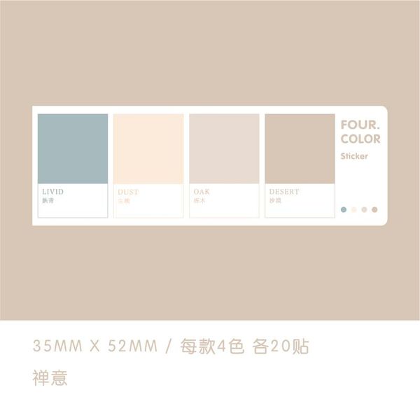 колесо из четырех цветов серии блокноты sticky notes блокнот diary креативный канцелярские самообслуживания стик примечания memo колодки jll
колесо из четырех цветов серии блокноты sticky notes блокнот diary креативный канцелярские самообслуживания стик примечания memo колодки jll