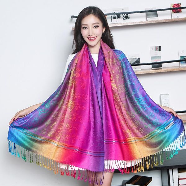 scarves ladies jacquard fringed scarf thicken super long air conditioning shawl moda 2021 wisteria flower rainbow travel, Blue;gray
scarves ladies jacquard fringed scarf thicken super long air conditioning shawl moda 2021 wisteria flower rainbow travel, Blue;gray