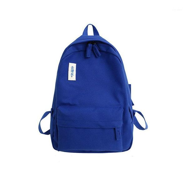 backpack 2021 men and women canvas fashion ladies large capacity bag youth girl travel casual rucksack1
backpack 2021 men and women canvas fashion ladies large capacity bag youth girl travel casual rucksack1