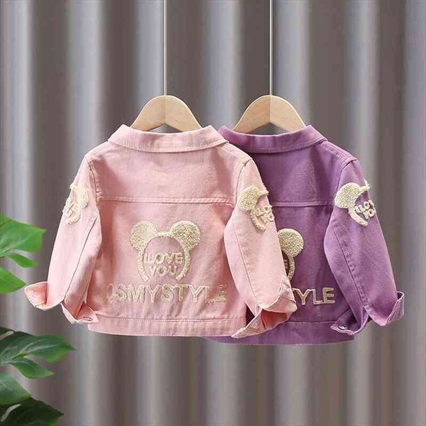 promotion spring baby girls jacket kids coats for childrens outerwear toddler girls clothes printing casual 1-6year, Blue;gray
promotion spring baby girls jacket kids coats for childrens outerwear toddler girls clothes printing casual 1-6year, Blue;gray