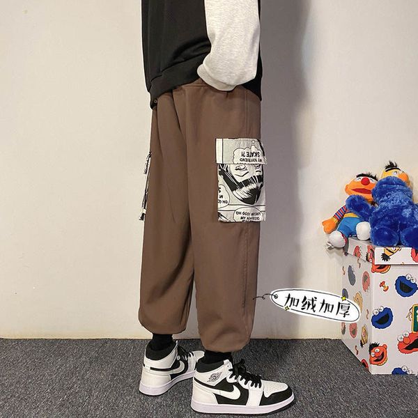 autumn 2021 new male released-fitting foot pants tendency more velvet thick black sport 74j6
autumn 2021 new male released-fitting foot pants tendency more velvet thick black sport 74j6
