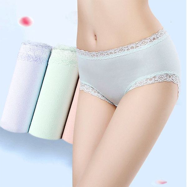 new women's briefs lace cotton under high elastic force seamless integration large code panties, Black;pink
new women's briefs lace cotton under high elastic force seamless integration large code panties, Black;pink