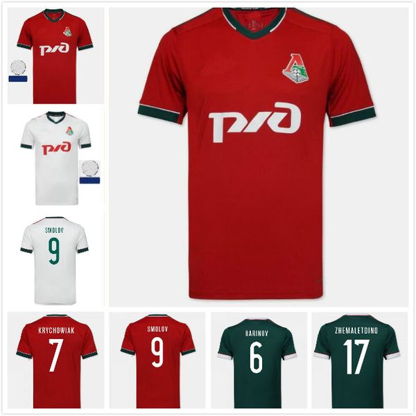 2020 lokomotiv moscow soccer jersey home third red 20 21 miranchuk zhemaletdinov smolov krychowiak barinov shirts thailand size s-4xl, Black;yellow
2020 lokomotiv moscow soccer jersey home third red 20 21 miranchuk zhemaletdinov smolov krychowiak barinov shirts thailand size s-4xl, Black;yellow