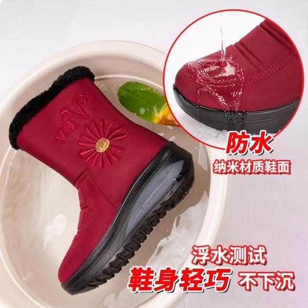 boots warm winter women 2021 plush shoes snow female ankle mother solid ladies, Black
boots warm winter women 2021 plush shoes snow female ankle mother solid ladies, Black
