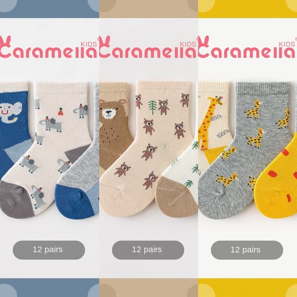 1htjj caramella2020 korean and kids cotton kids winter children's autumn cartoon rcn cotton cute baby mid-calf socks trendy socks rcnxe, Black
1htjj caramella2020 korean and kids cotton kids winter children's autumn cartoon rcn cotton cute baby mid-calf socks trendy socks rcnxe, Black