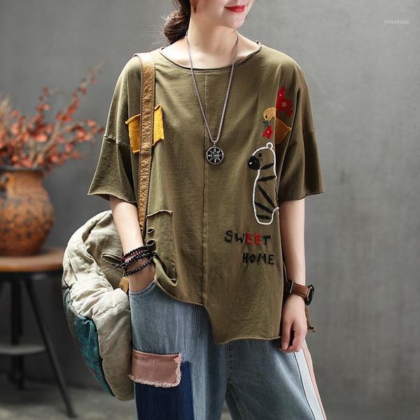 women's t-shirt summer women loose retro casual pullovers o-neck short sleeve embroidery letter spliced ladies streetwear t-shirt1, White
women's t-shirt summer women loose retro casual pullovers o-neck short sleeve embroidery letter spliced ladies streetwear t-shirt1, White