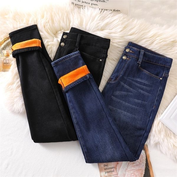 jeans for women high waiste plus size thick velvet jeans loose mom denim skinny pants 5xl 6xl black blue 210203
jeans for women high waiste plus size thick velvet jeans loose mom denim skinny pants 5xl 6xl black blue 210203