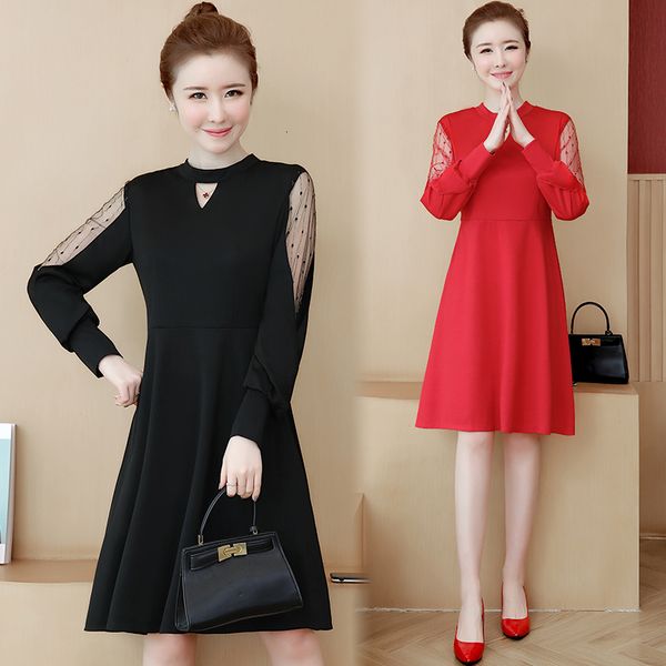 plus size shirt fat women loose clothing black mesh red clothes of the party dressed in rdpe, Black;gray
plus size shirt fat women loose clothing black mesh red clothes of the party dressed in rdpe, Black;gray