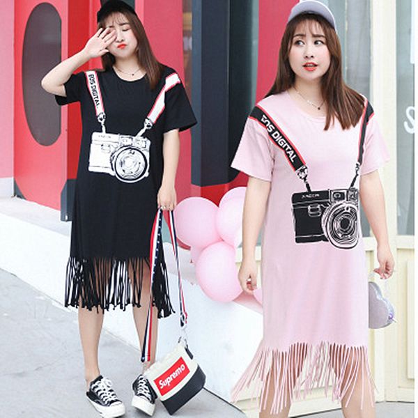 more new summer fertilizing xl dressed in women's embroidery fashion malha root goal 07t8 8f6b, Black;gray
more new summer fertilizing xl dressed in women's embroidery fashion malha root goal 07t8 8f6b, Black;gray