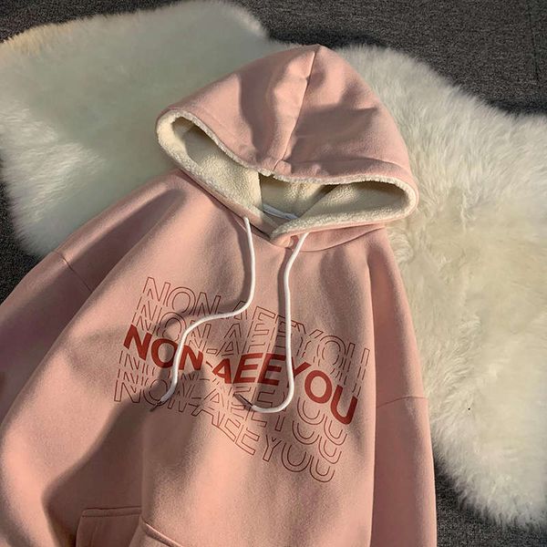 men's and korea's fashionable loose hoodie ins plush warm top, Black
men's and korea's fashionable loose hoodie ins plush warm top, Black