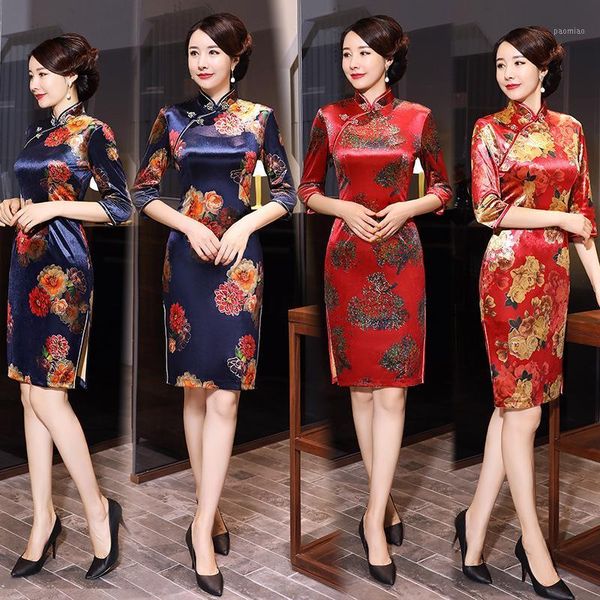 chinese traditional mini cheongsam women velvet dress prom qipao size -5xl1, Red
chinese traditional mini cheongsam women velvet dress prom qipao size -5xl1, Red