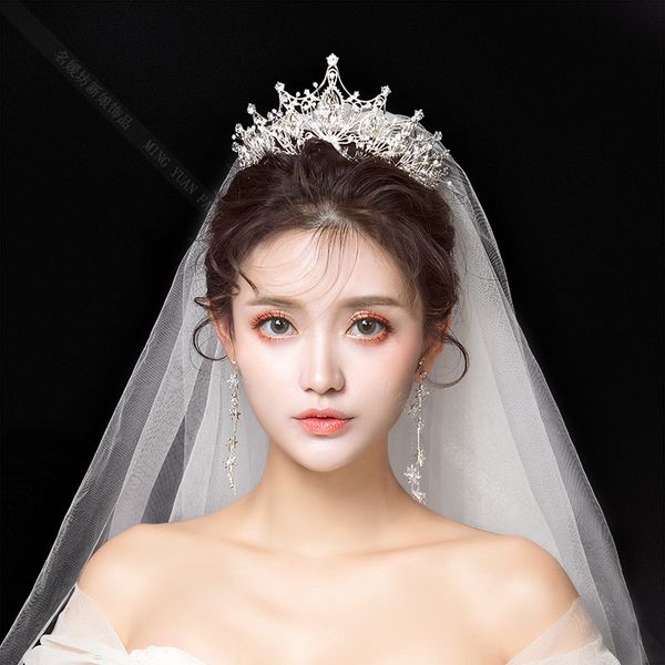 crown bridal headdress korean style atmosphere sen super fairy dress accessories 18-year-old ceremony net red wedding jewelry, Silver
crown bridal headdress korean style atmosphere sen super fairy dress accessories 18-year-old ceremony net red wedding jewelry, Silver