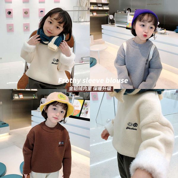 t-shirt winter horse children's wear boy girl imitation mink veet smile face sweater, Blue
t-shirt winter horse children's wear boy girl imitation mink veet smile face sweater, Blue