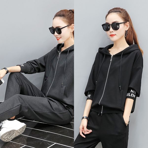 autumn 2020 sweater sweaternew korean sports suit women's hooded sweater loose large size fat mm casual wear two piece set symku, Gray
autumn 2020 sweater sweaternew korean sports suit women's hooded sweater loose large size fat mm casual wear two piece set symku, Gray