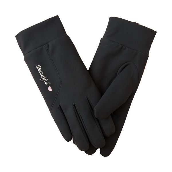 female waterproof cloth letter sport cycling mittens women winter keep warm soft touch screen thin cotton driving gloves i20, Blue;gray
female waterproof cloth letter sport cycling mittens women winter keep warm soft touch screen thin cotton driving gloves i20, Blue;gray