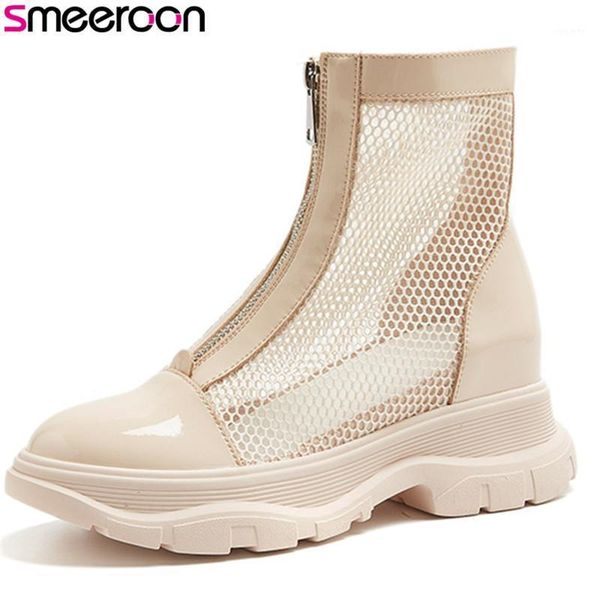 smeeroon 2020 new fashion flat platform boots women patent leather mesh summer casual shoes comfortable ankle boots woman1, Black
smeeroon 2020 new fashion flat platform boots women patent leather mesh summer casual shoes comfortable ankle boots woman1, Black