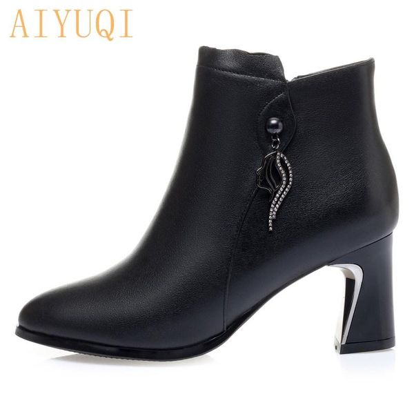 boots aiyuqi genuine leather ladies short 2021 high heels plus velvet fashion women dress shiny shoes, Black
boots aiyuqi genuine leather ladies short 2021 high heels plus velvet fashion women dress shiny shoes, Black