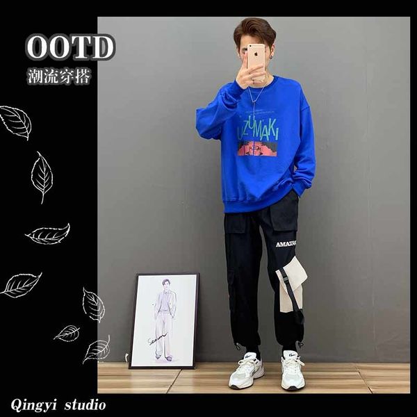 men's sweater round neck autumn long sleeve ins student korean loose youth casual coat trend
men's sweater round neck autumn long sleeve ins student korean loose youth casual coat trend