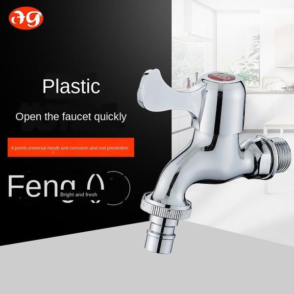 kitchen faucets faucet 4 points electroplated single cold plastic washing machine water tap quick opening1
kitchen faucets faucet 4 points electroplated single cold plastic washing machine water tap quick opening1