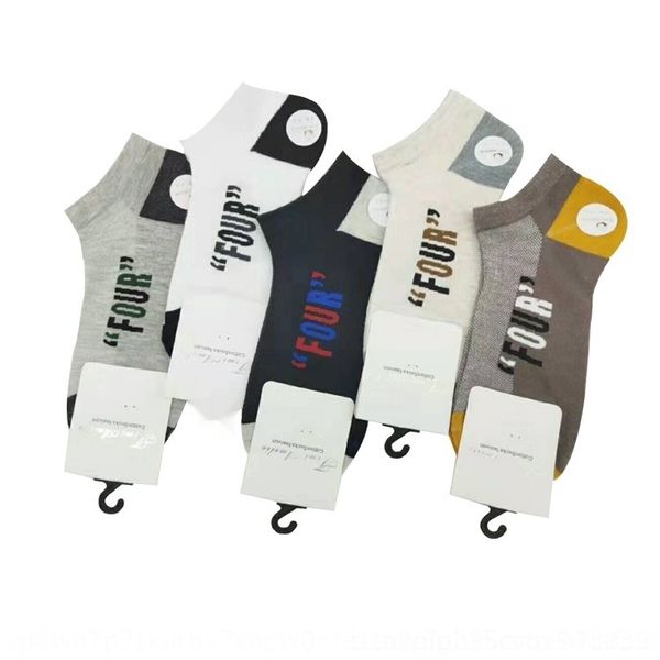 oodhd spring summer new and boat socks and socksmixed color casual boat light breathable tube men's soft comfortable short thin men, Black
oodhd spring summer new and boat socks and socksmixed color casual boat light breathable tube men's soft comfortable short thin men, Black