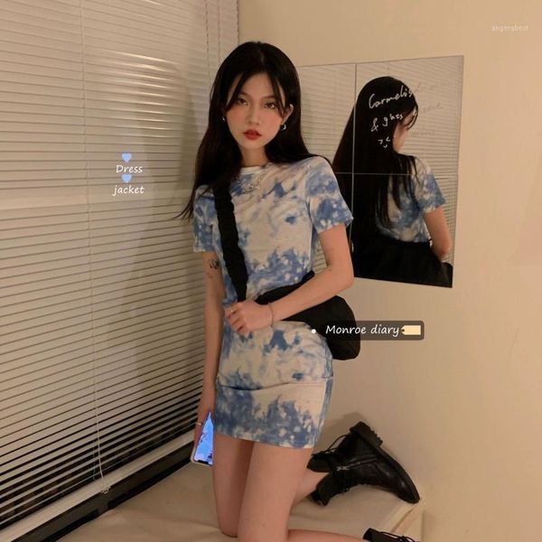 online celebrity ins tie-dye short sleeve t-shirt 2020 new style summer women's dress salt of pretty girl milk loose short 1, White
online celebrity ins tie-dye short sleeve t-shirt 2020 new style summer women's dress salt of pretty girl milk loose short 1, White