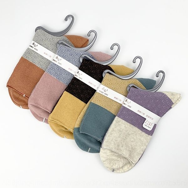 znmue cotton foot winter loose autumn and women's new spring mid-tube 1q06d loose socks mouth non-legged cotton socks women women, Black
znmue cotton foot winter loose autumn and women's new spring mid-tube 1q06d loose socks mouth non-legged cotton socks women women, Black